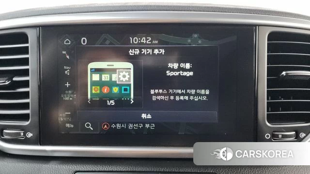 Kia Sportage The Bold 2020 Белый из Кореи, фото 3