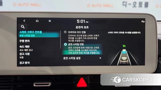 Hyundai Ionic 5 2021 Серый из Кореи, фото 3