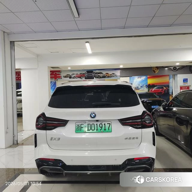 BMW iX3 2024 Белый из Китая, фото 3