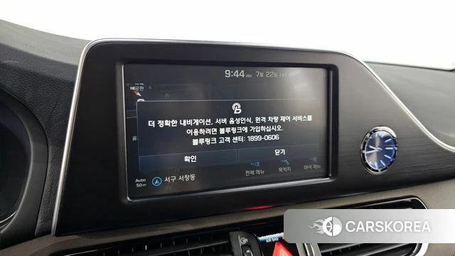 Hyundai Grandeur IG 2018 Белый из Кореи, фото 3