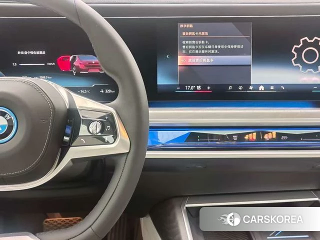 BMW i7 2025 Красный из Китая, фото 3