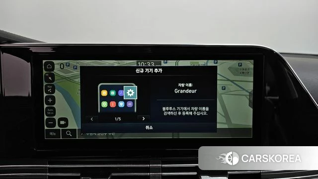 Hyundai The New Grandeur IG 2021 Белый из Кореи, фото 3