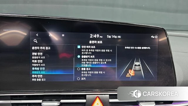 Hyundai Avante (CN7) 2022 Серый из Кореи, фото 3