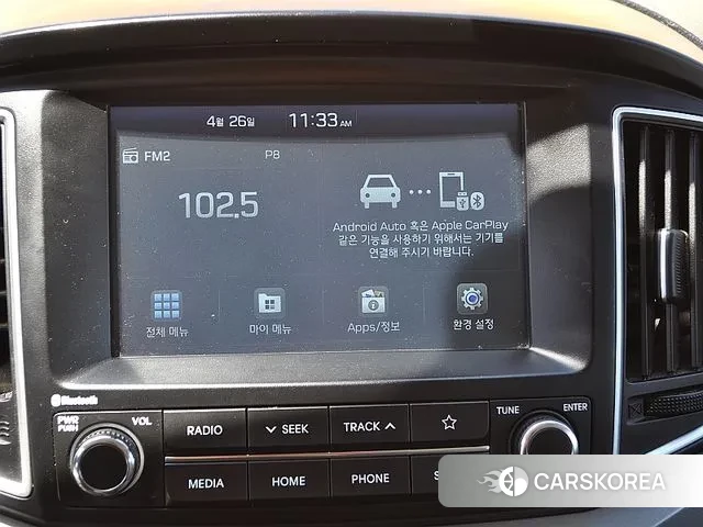 Hyundai The New Grand Starex 2020 Желтый из Кореи, фото 3