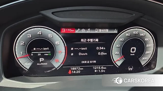 Audi Q8 (4M) 2023 Черный из Кореи, фото 3