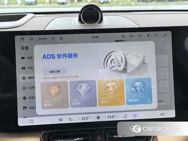 AITO Ask the world M8 2025 Черный из Китая, фото 3