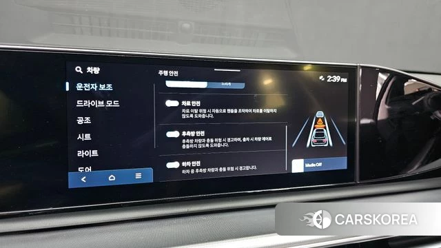 Hyundai Grandeur (GN7) 2023 Белый из Кореи, фото 3