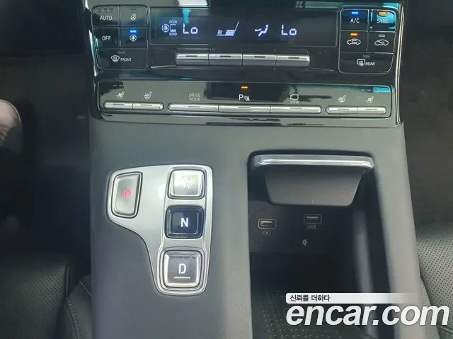 Hyundai The New Grandeur IG id 2703774 из Кореи 3