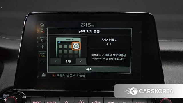 Kia Come New K3 2018 Белый из Кореи, фото 3