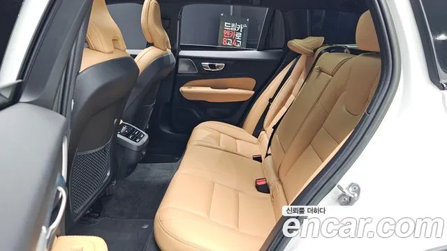 Volvo V60 Cross-Country 2nd Generation 2022 Белый из Кореи, фото 3