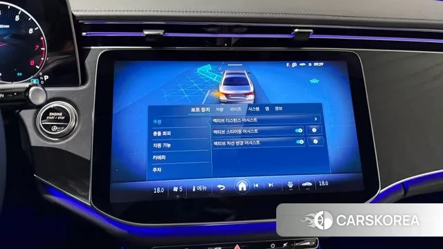 Mercedes-Benz E-Class W214 2025 Синий из Кореи, фото 3