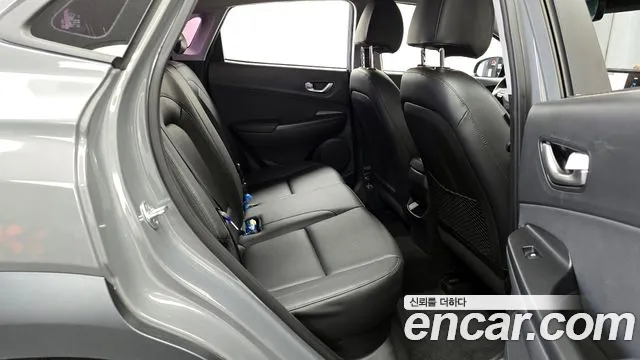 Hyundai The New Kona id 2662274 из Кореи 3