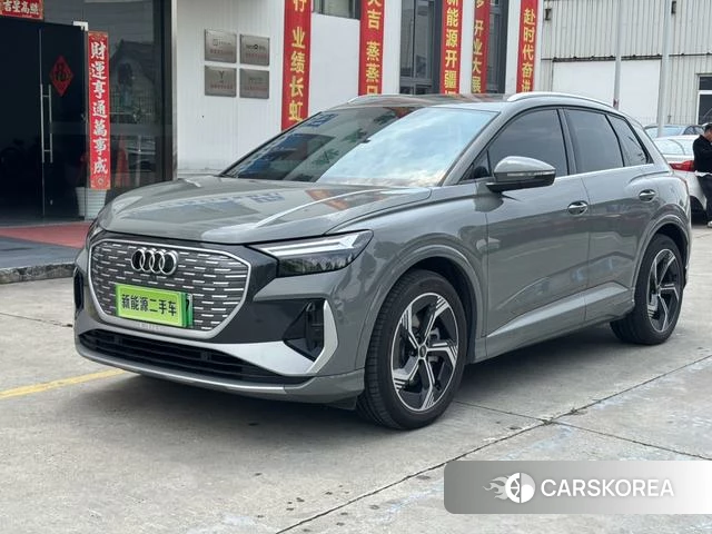 Audi Q4 e-tron 2024 Зеленый из Китая, фото 3