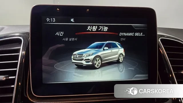 Mercedes-Benz GLE - Class W166 2018 Белый из Кореи, фото 3