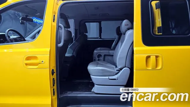 Hyundai The New Grand Starex 2018 Желтый из Кореи, фото 3