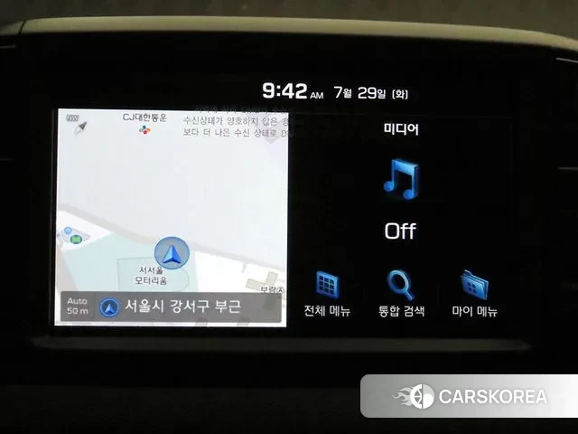 Hyundai Kona 2018 Белый из Кореи, фото 3