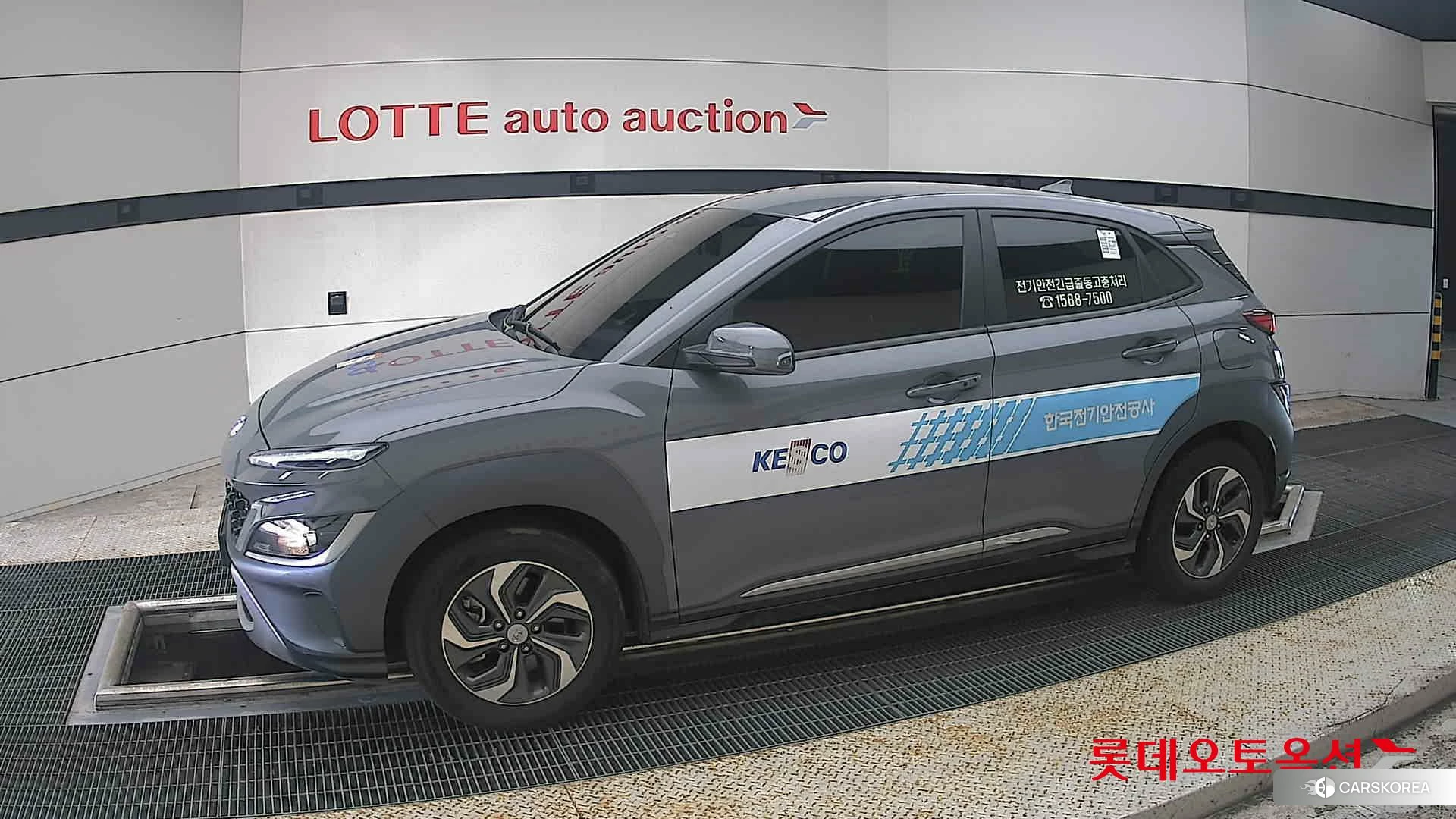 Hyundai Kona Hybrid 2023 Galactic Grey Metallic из Кореи, фото 3