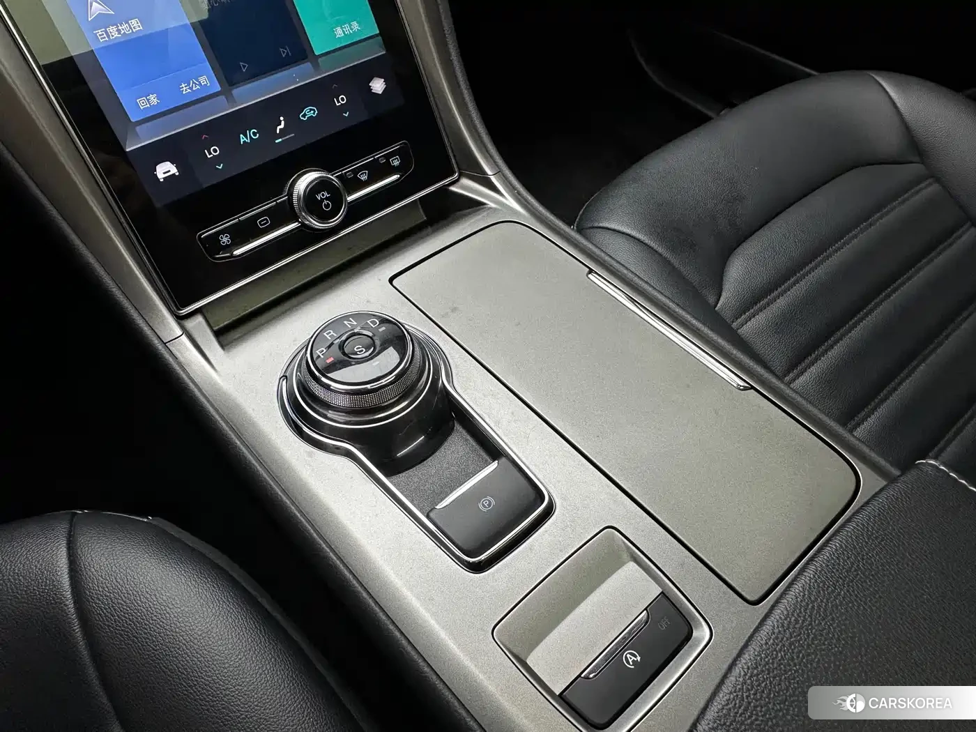 Ford Mondeo 2022 Белый из Китая, фото 3
