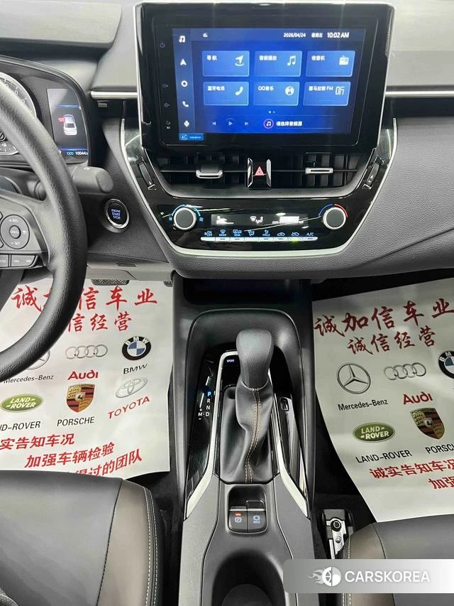 Toyota Corolla 2022 Белый из Китая, фото 3
