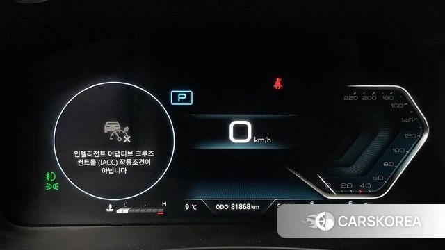 Ssangyong All New Rexton 2020 Белый из Кореи, фото 3