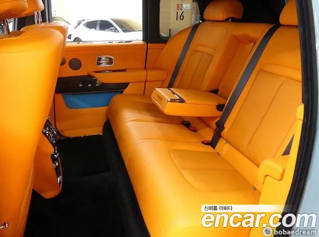 Rolls-Royce Cullinan id 2636942 из Кореи 3