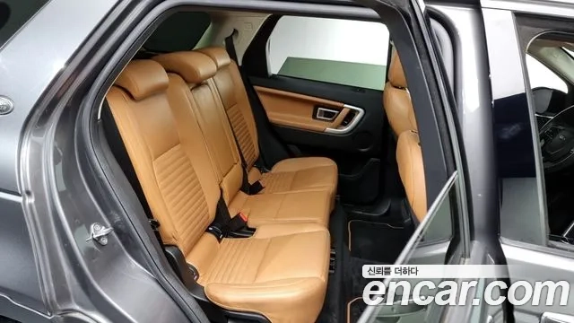 Land Rover Discovery Sports 2019 Серый из Кореи, фото 3