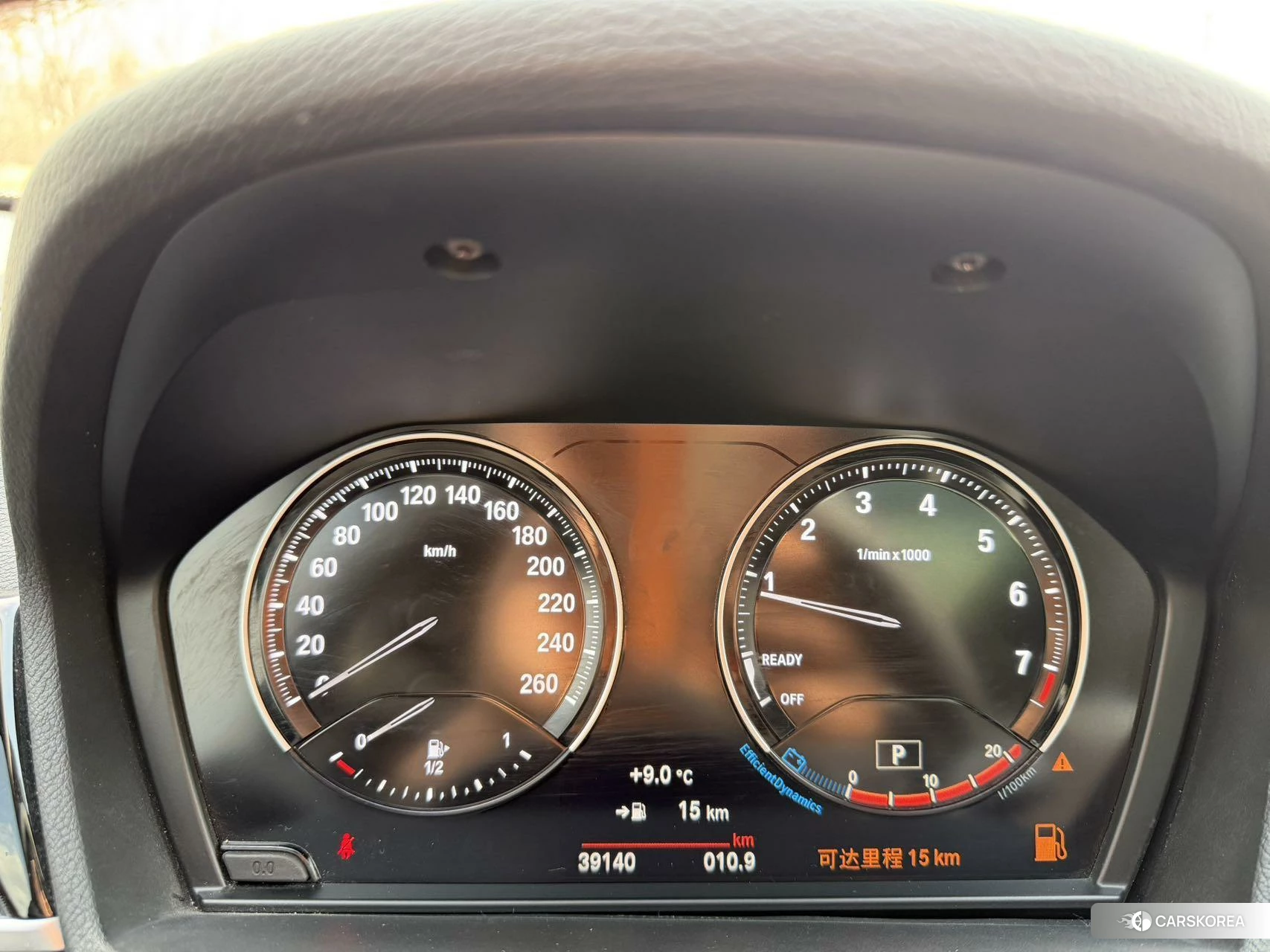 BMW X1 2021 Белый из Китая, фото 3