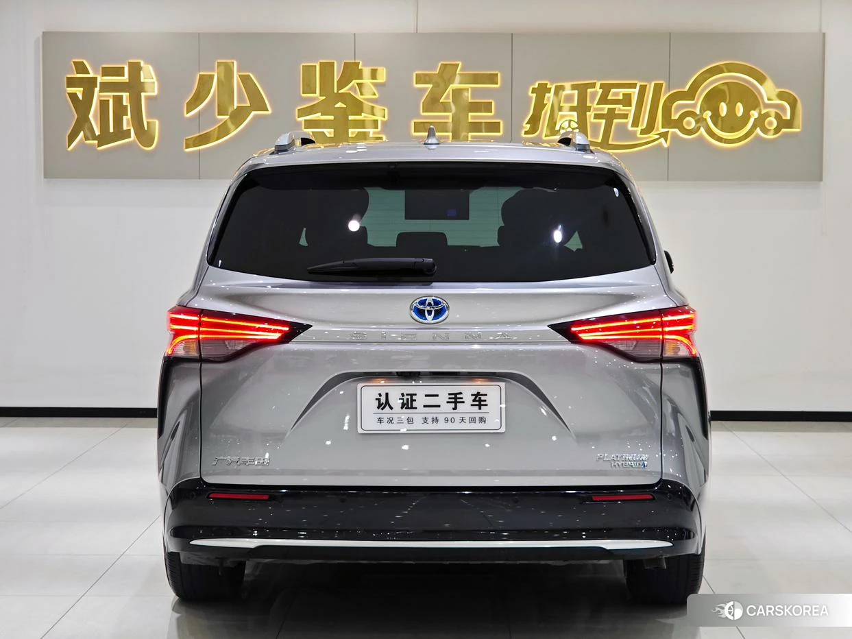 Toyota Saina 2021 Серебристо-серый из Китая, фото 3