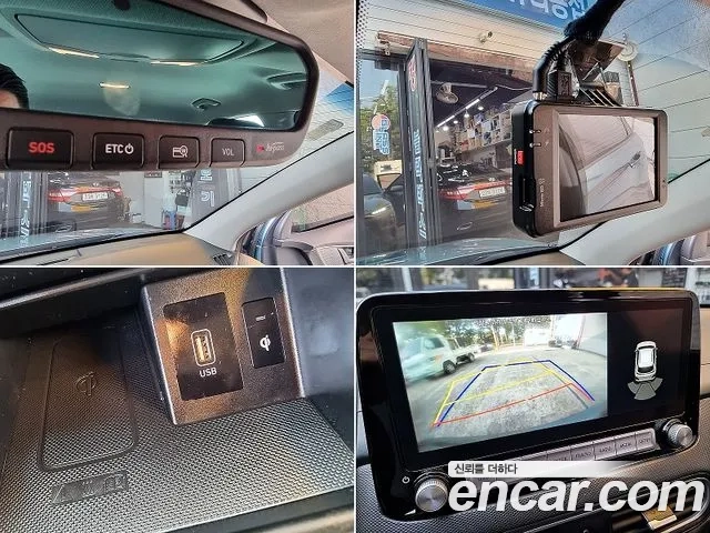 Hyundai Kona Electric id 2912223 из Кореи 3