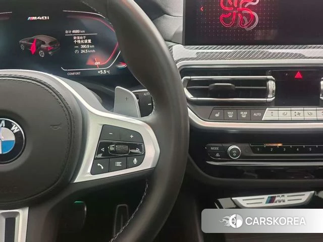 BMW X3 (import) 2024 Зеленый из Китая, фото 3