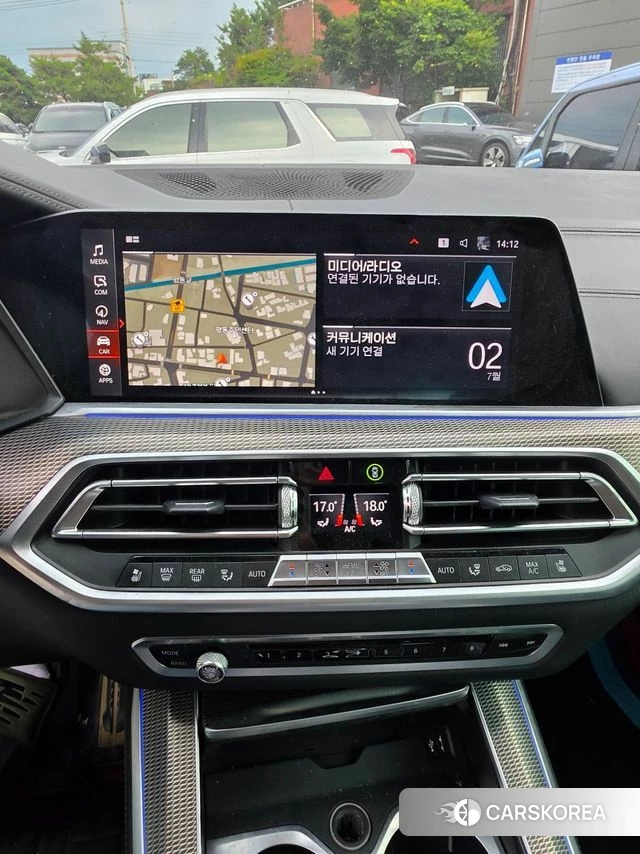 BMW X5 (G05) 2020 Серый из Кореи, фото 3