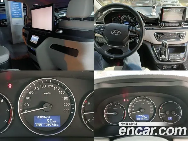 Hyundai The New Grand Starex 2020 Белый из Кореи, фото 3