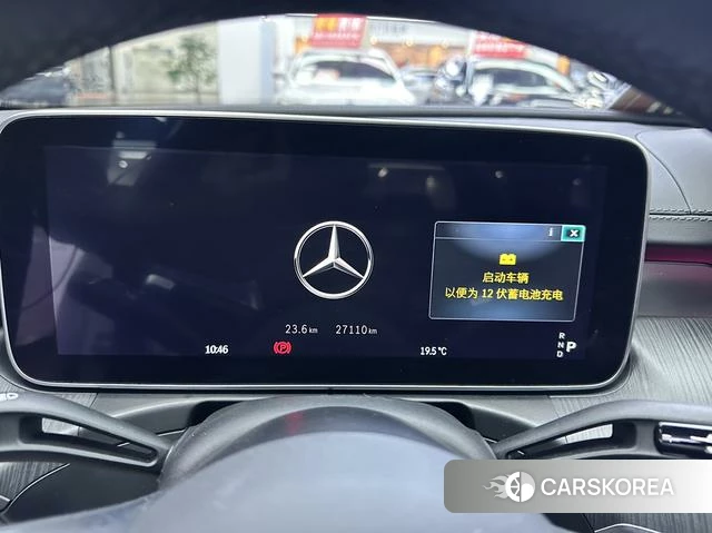 Mercedes-Benz Class C 2024 Белый из Китая, фото 3
