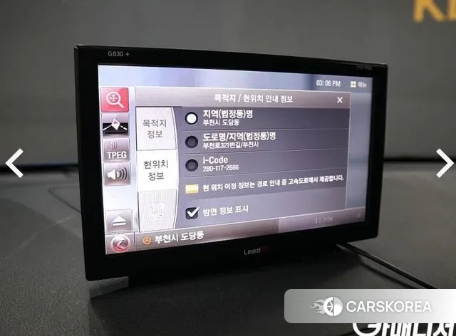 Hyundai Kona 2018 Синий из Кореи, фото 3