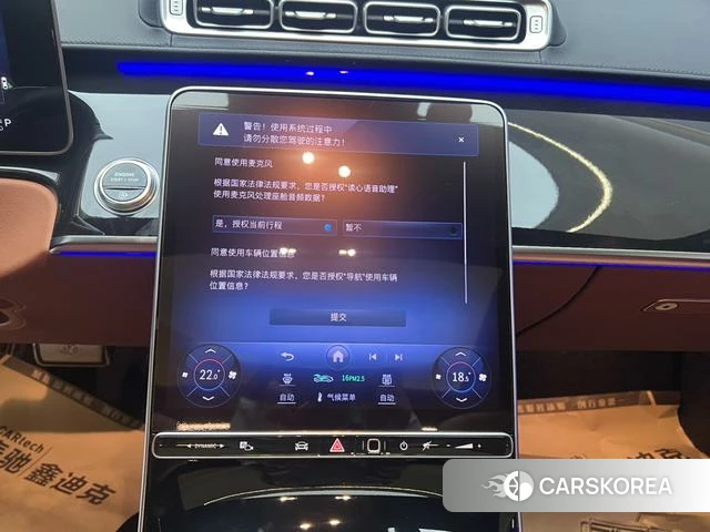 Mercedes-Benz Maybach S-class 2024 Черный из Китая, фото 3