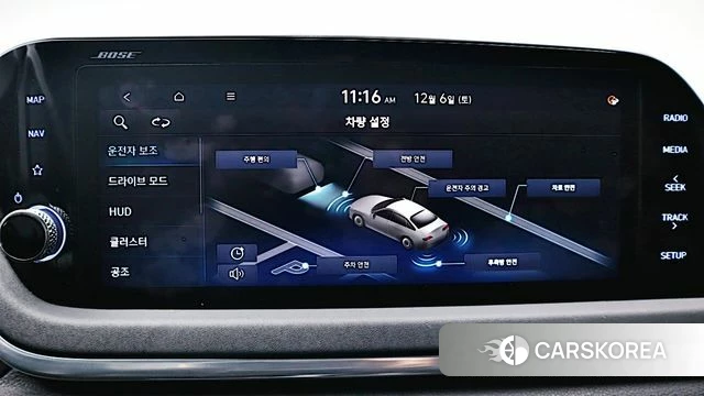 Hyundai Sonata (DN8) 2019 Желтый из Кореи, фото 3