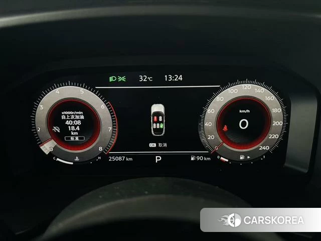 Nissan Qashqai 2023 Синий из Китая, фото 3