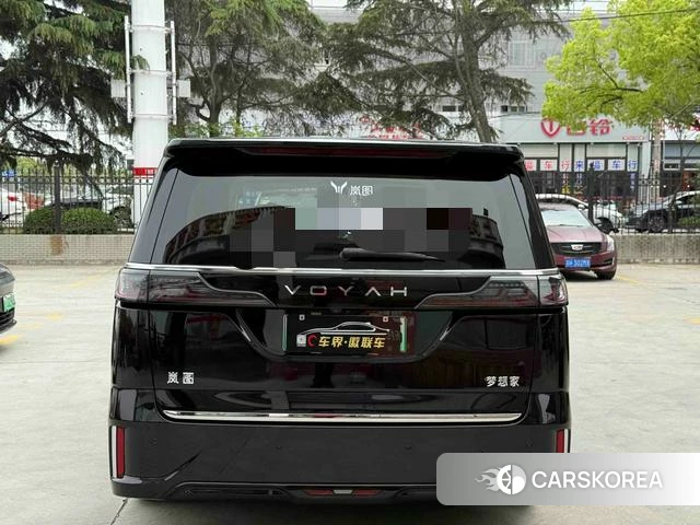 Lan Tu Dreamer PHEV 2024 Коричневый из Китая, фото 3