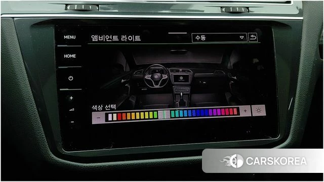 Volkswagen Tiguan Allspace 2023 Белый из Кореи, фото 3