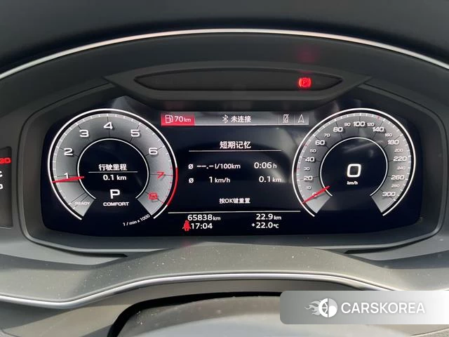 Audi A7 2021 Синий из Китая, фото 3