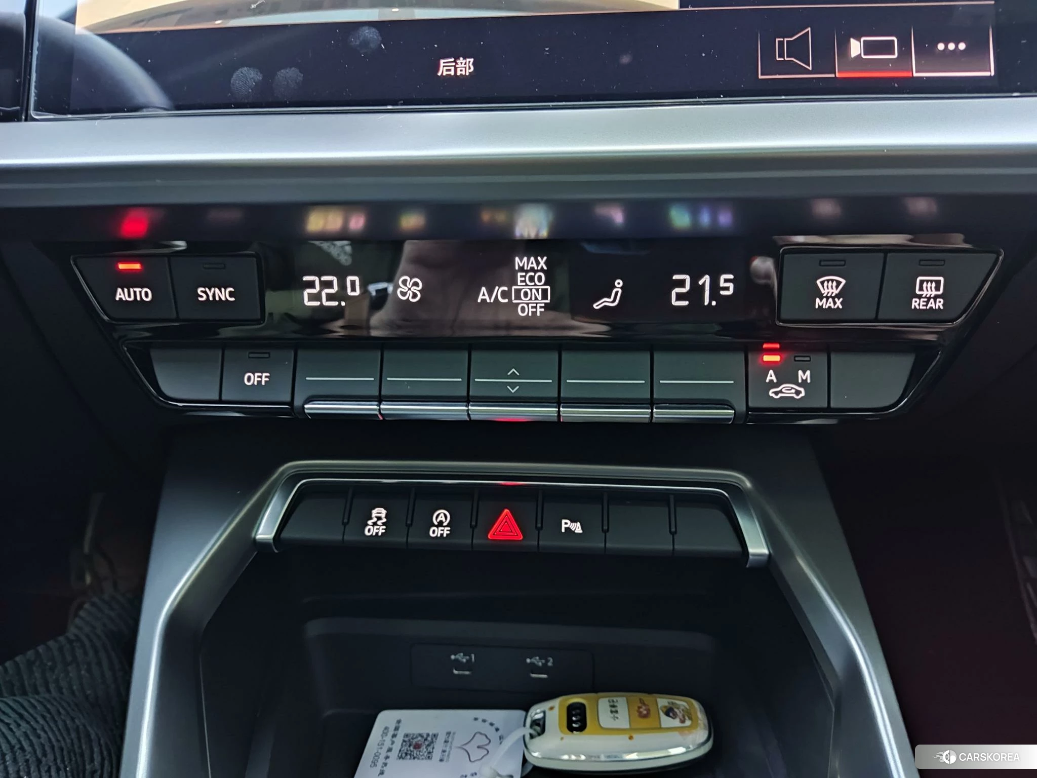 Audi A3 2023 Темно-серый из Китая, фото 3