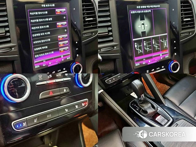 Renault Korea (Samsung) The New QM6 2022 Белый из Кореи, фото 3