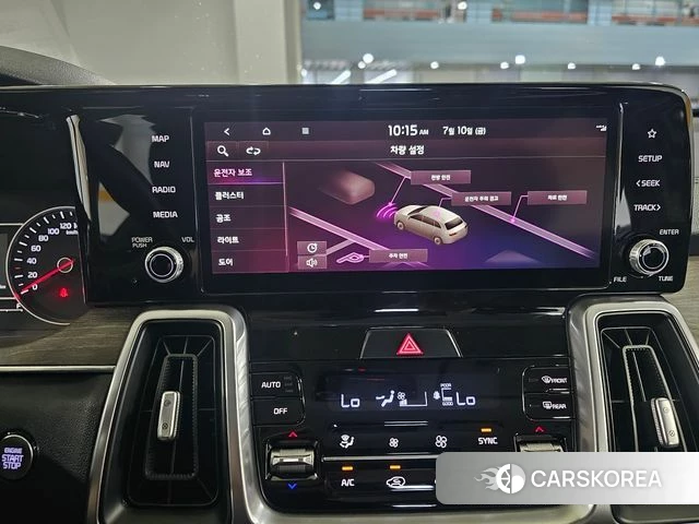 Kia Sorento 4th Generation 2023 Белый из Кореи, фото 3
