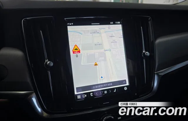 Volvo S90 id 2651463 из Кореи 3