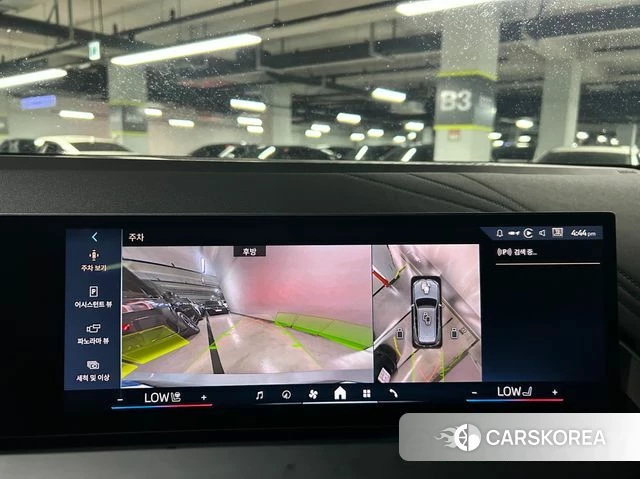 BMW X3 (G45) 2025 Небесно-голубой из Кореи, фото 3