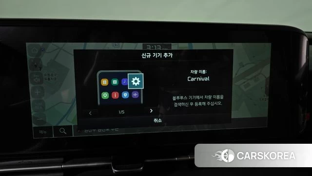 Kia Carnival 4th generation 2022 Черный из Кореи, фото 3