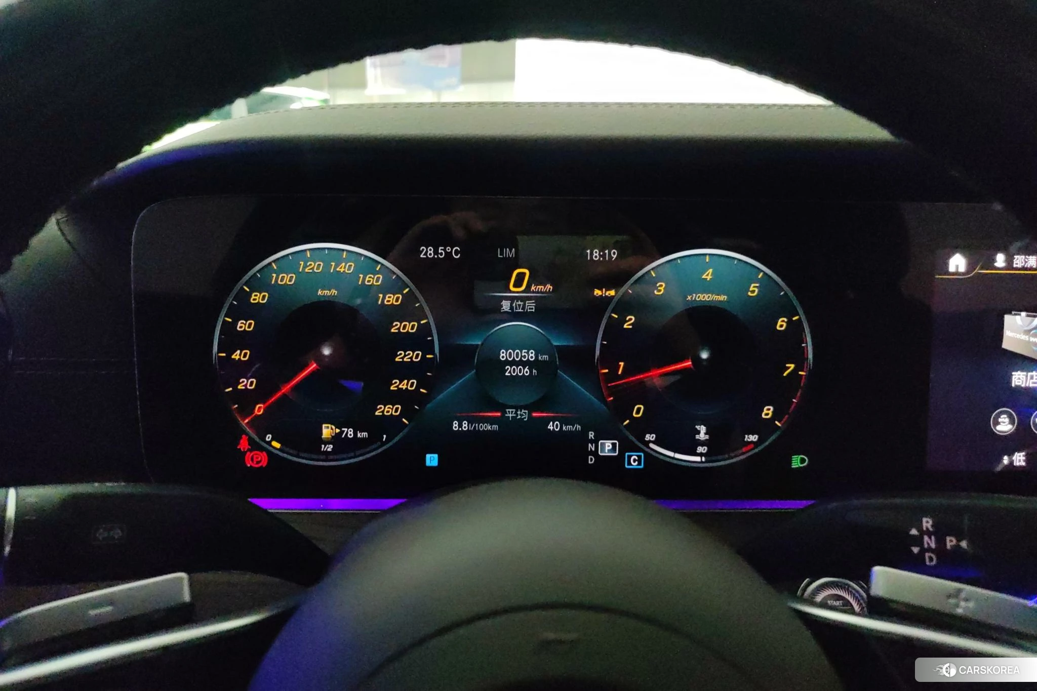 Mercedes-Benz E-class 2022 Черный из Китая, фото 3