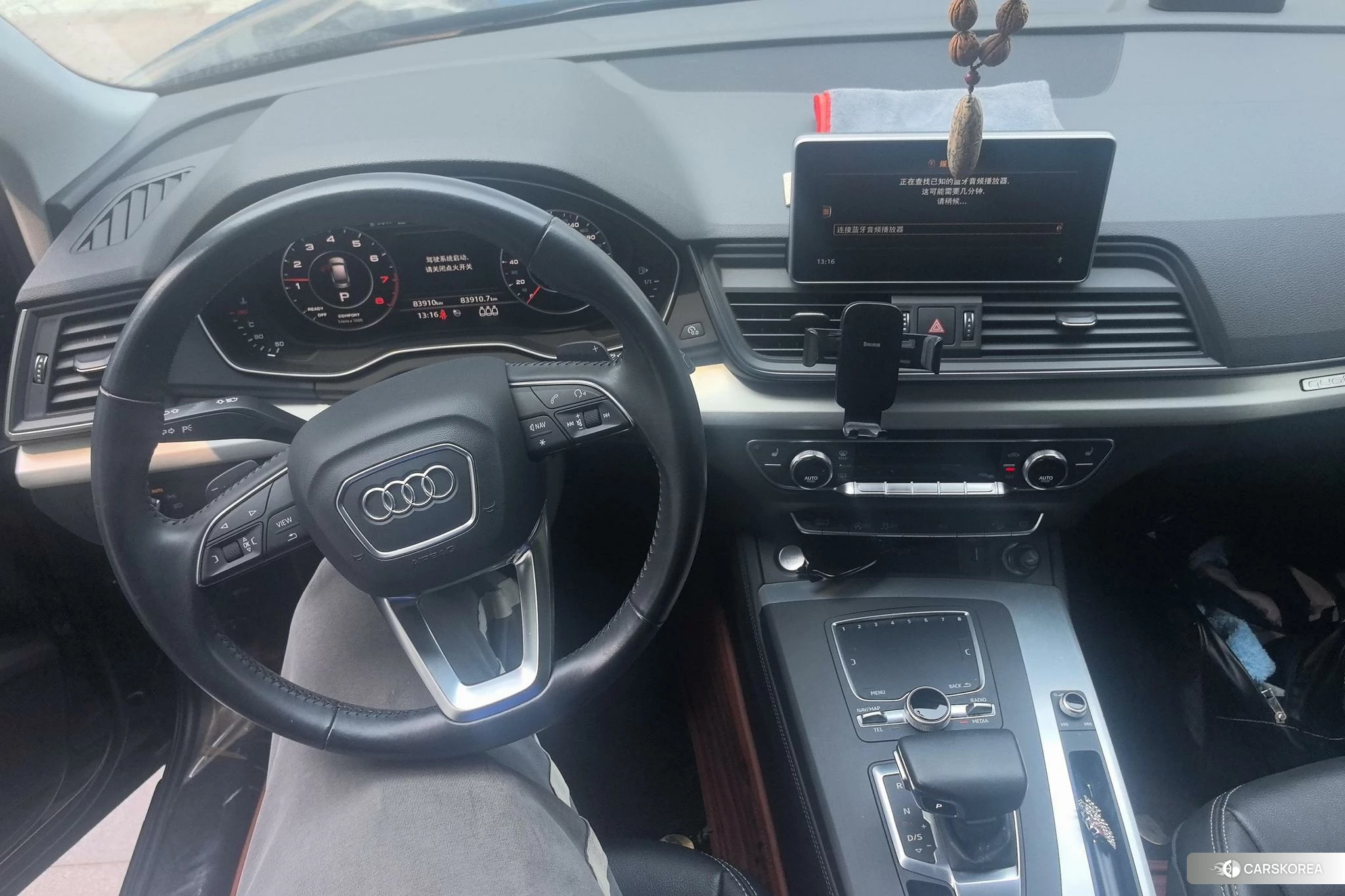 Audi Q5L 2020 Черный из Китая, фото 3