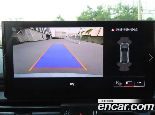 Audi Q5 (FY) id 2853682 из Кореи 3