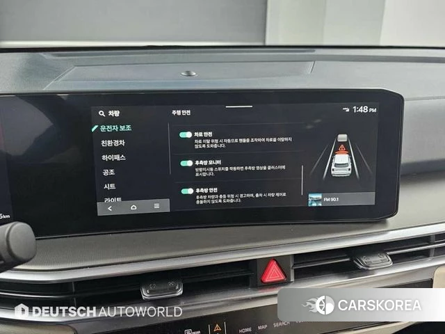 Kia The New Sorento 4th Generation 2024 Белый из Кореи, фото 3